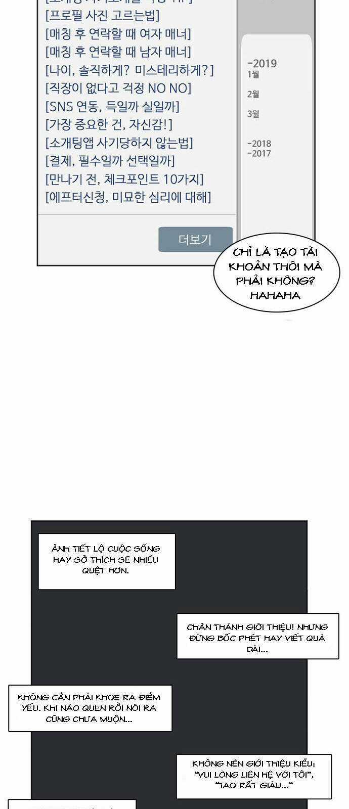 Change Me - Chapter 6 - Trang 13