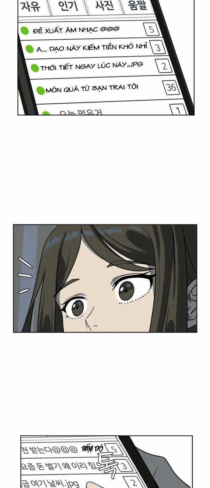 Change Me - Chapter 6 - Trang 6