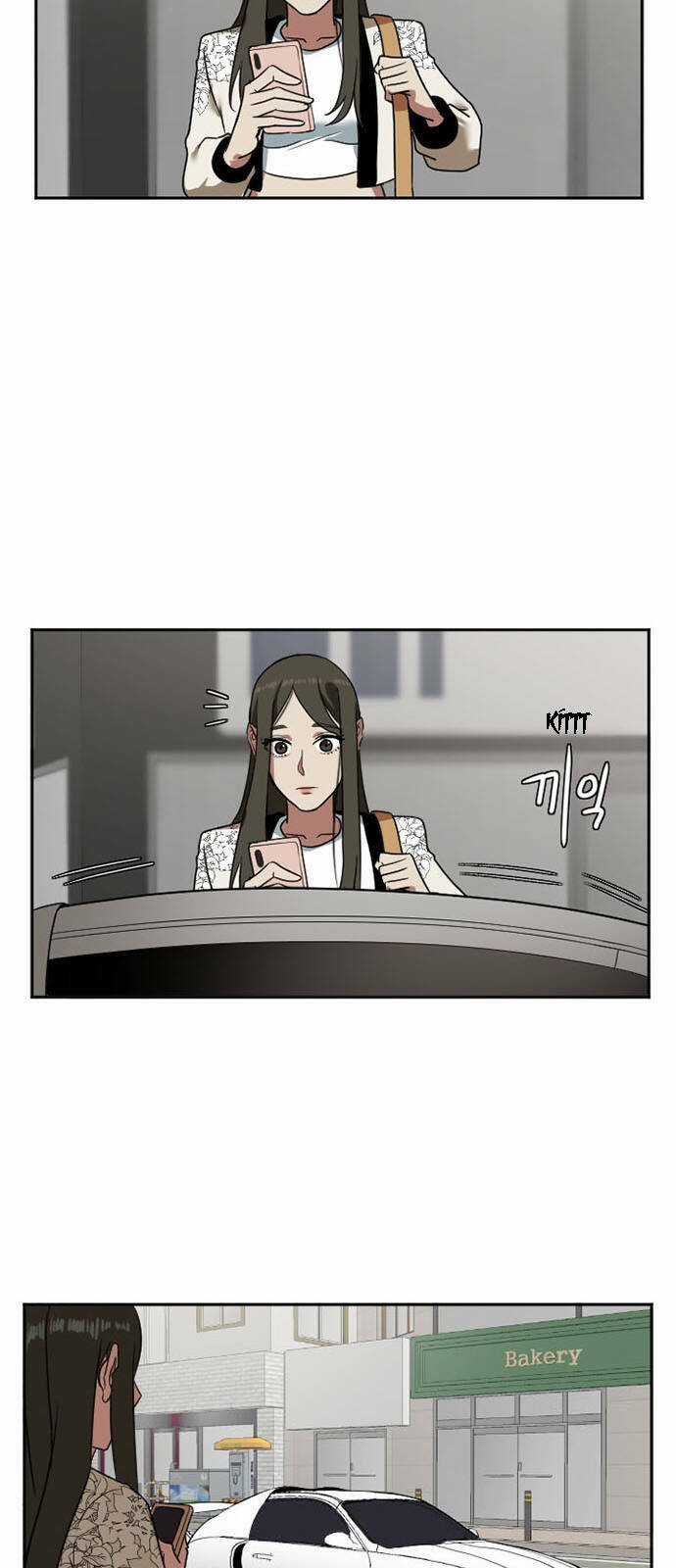 Change Me - Chapter 8 - Trang 3