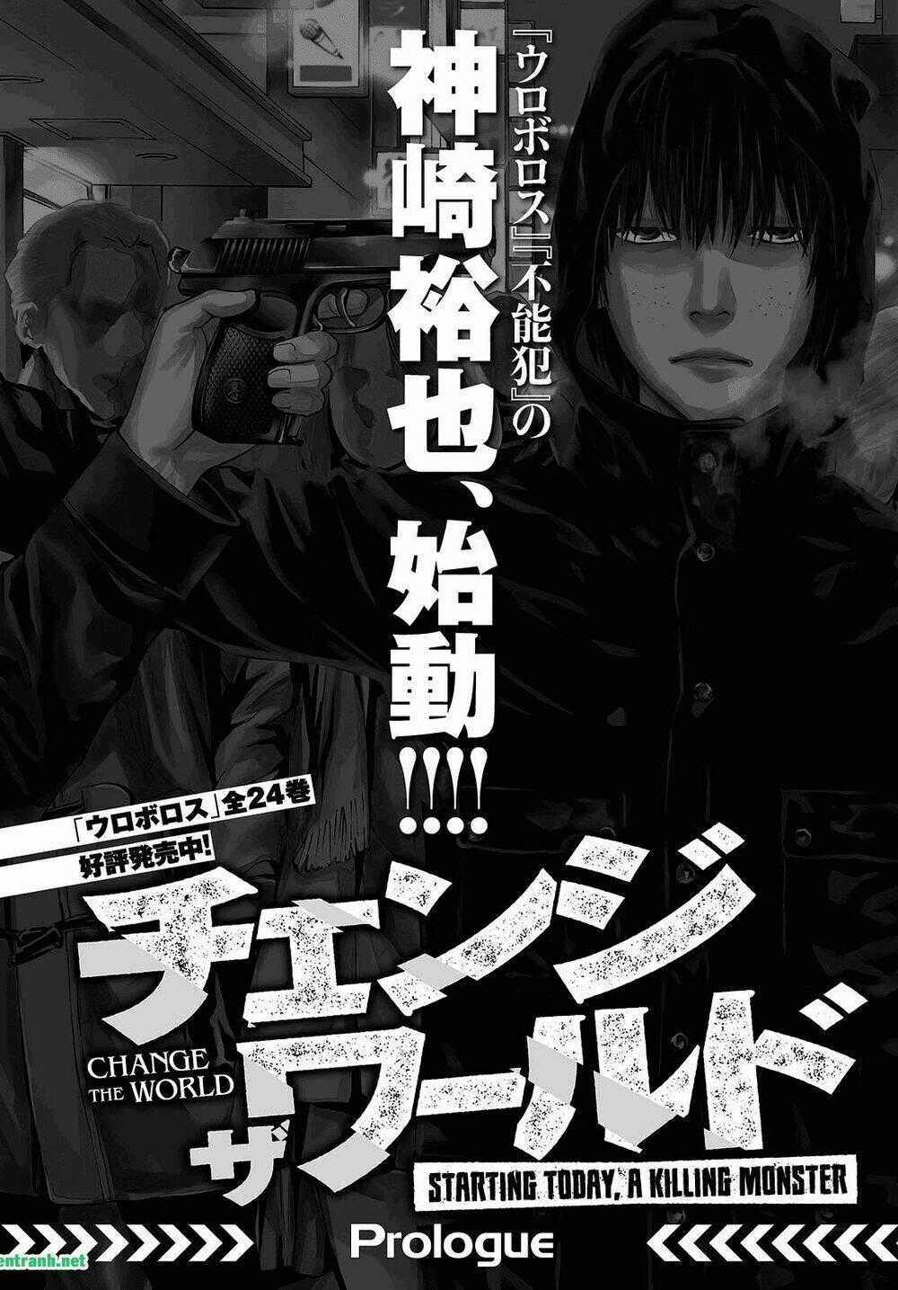 Change The World - Chapter 0 - Trang 2