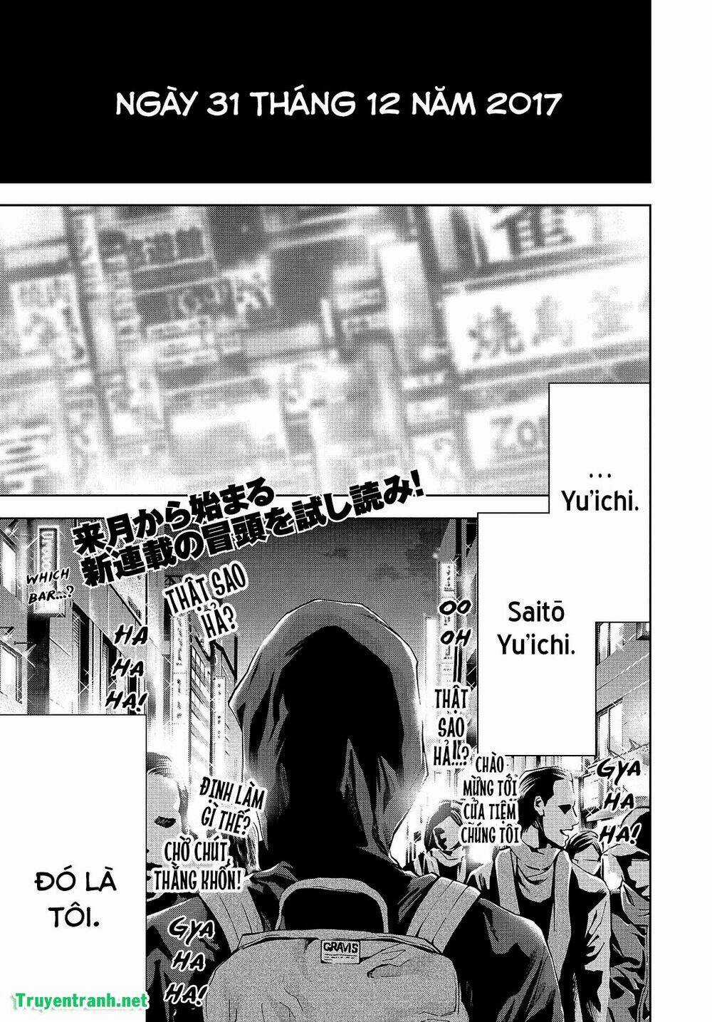 Change The World - Chapter 0 - Trang 3