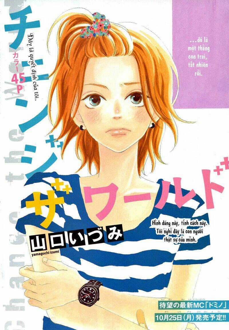 Change The World - Chapter 1 - Trang 7