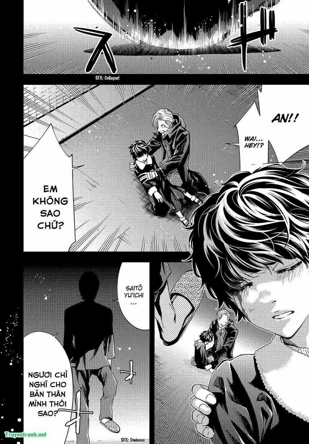 Change The World - Chapter 11 - Trang 12