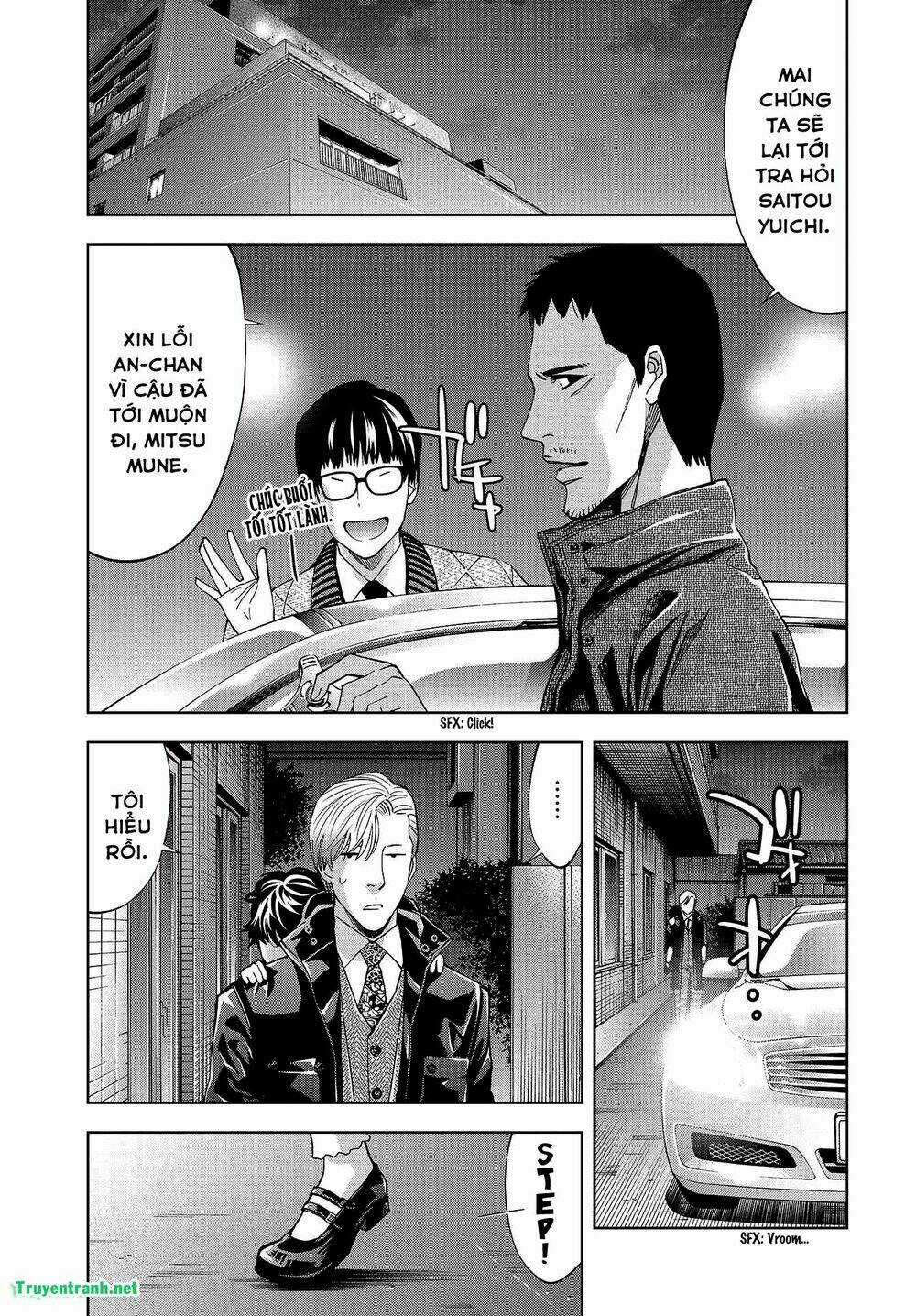 Change The World - Chapter 11 - Trang 5