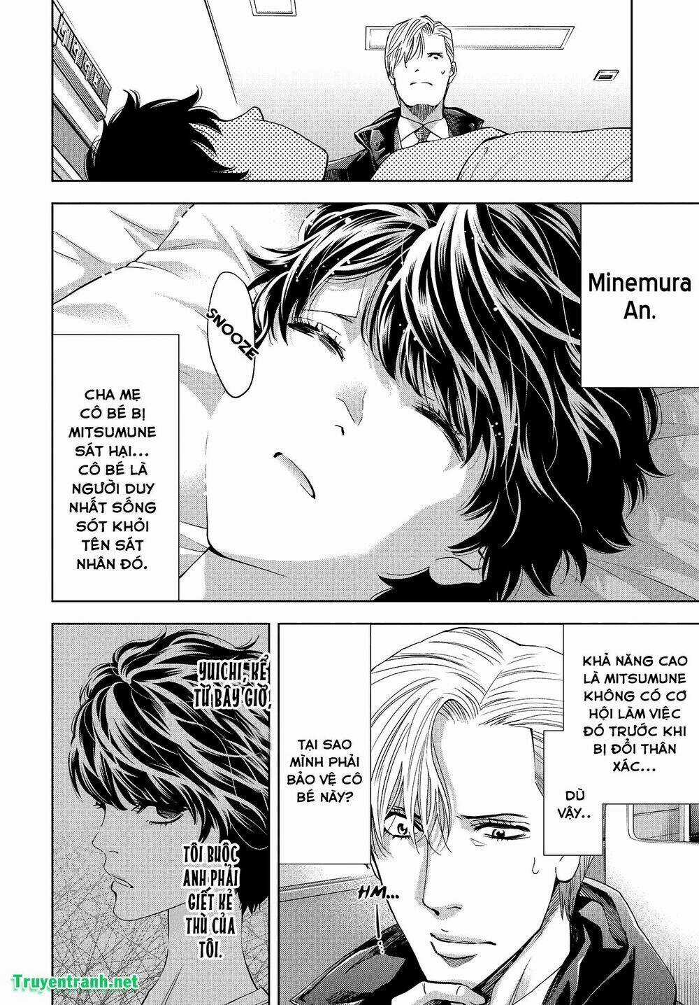 Change The World - Chapter 12 - Trang 15