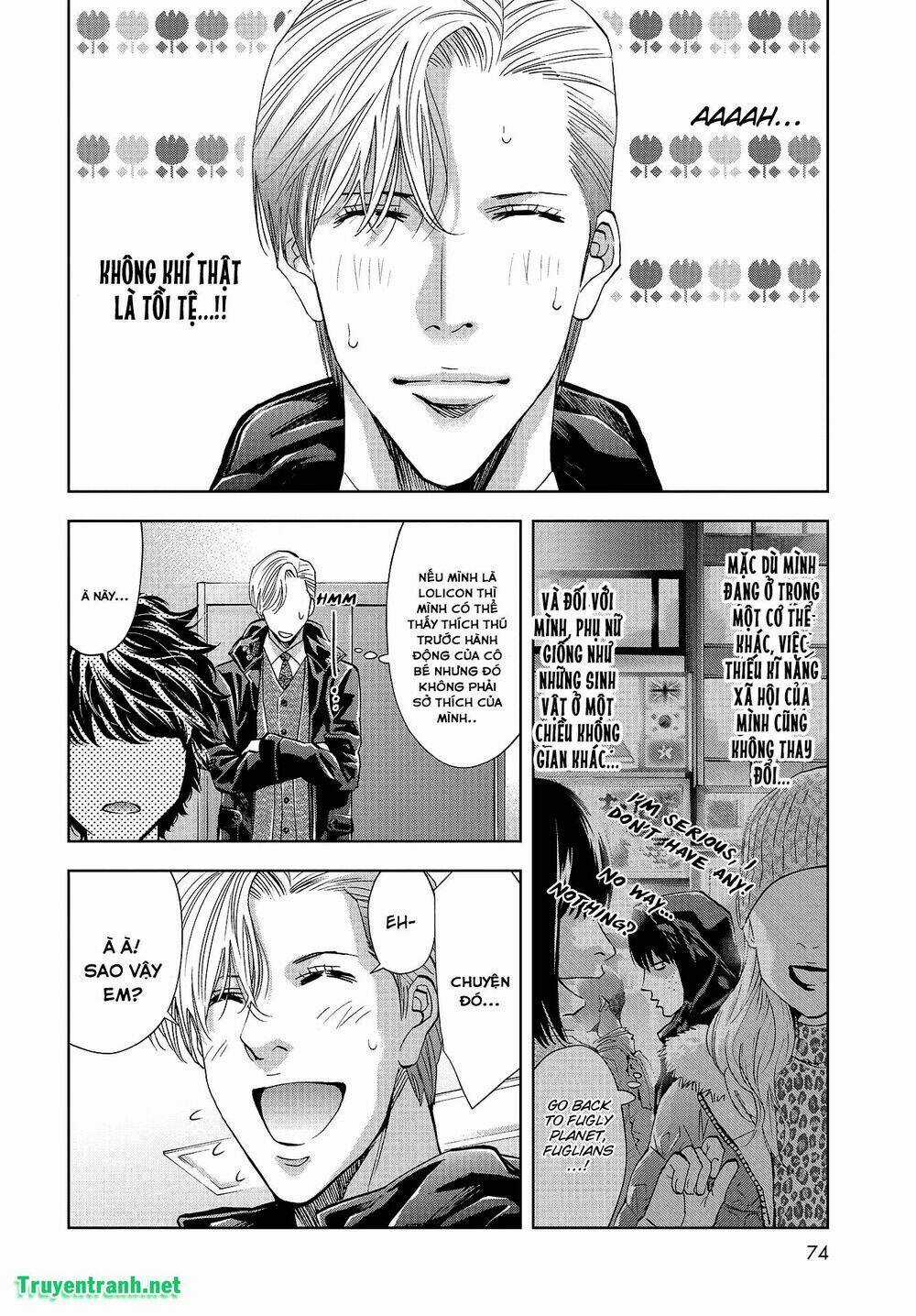 Change The World - Chapter 13 - Trang 3