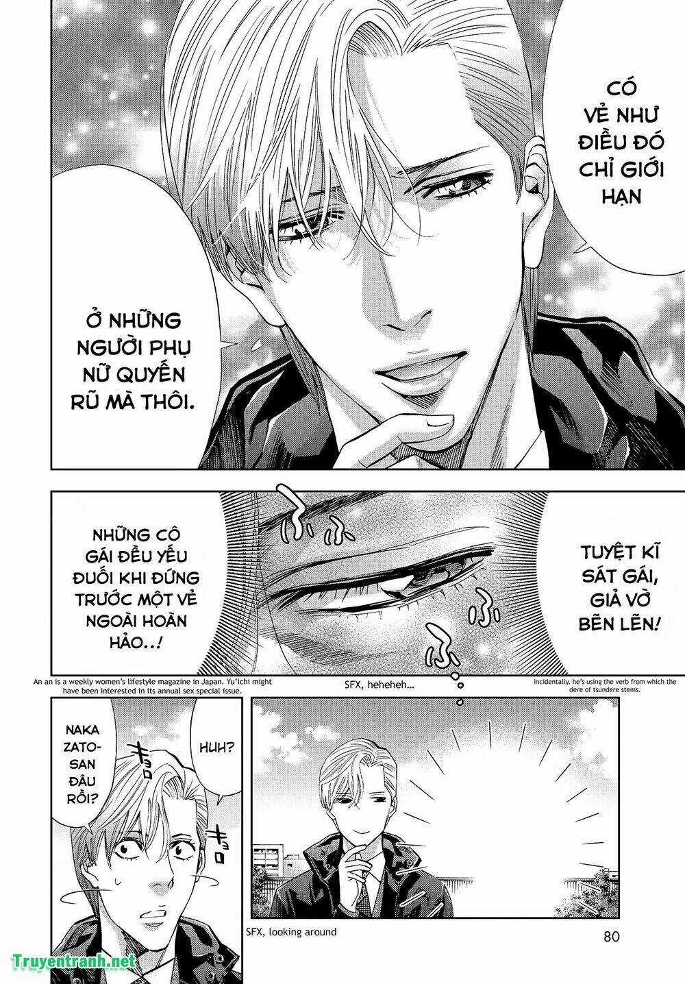 Change The World - Chapter 15 - Trang 14