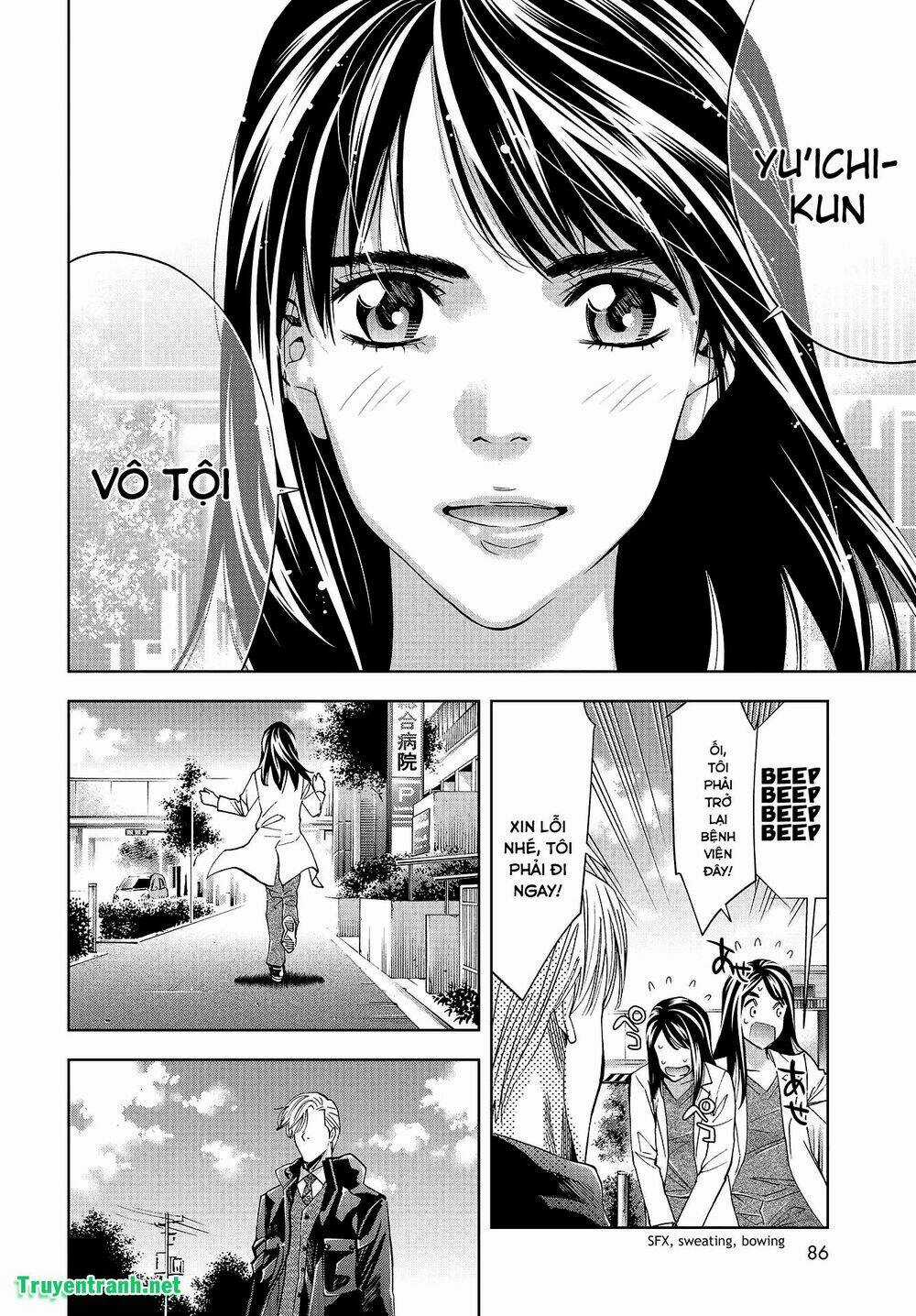 Change The World - Chapter 16 - Trang 5