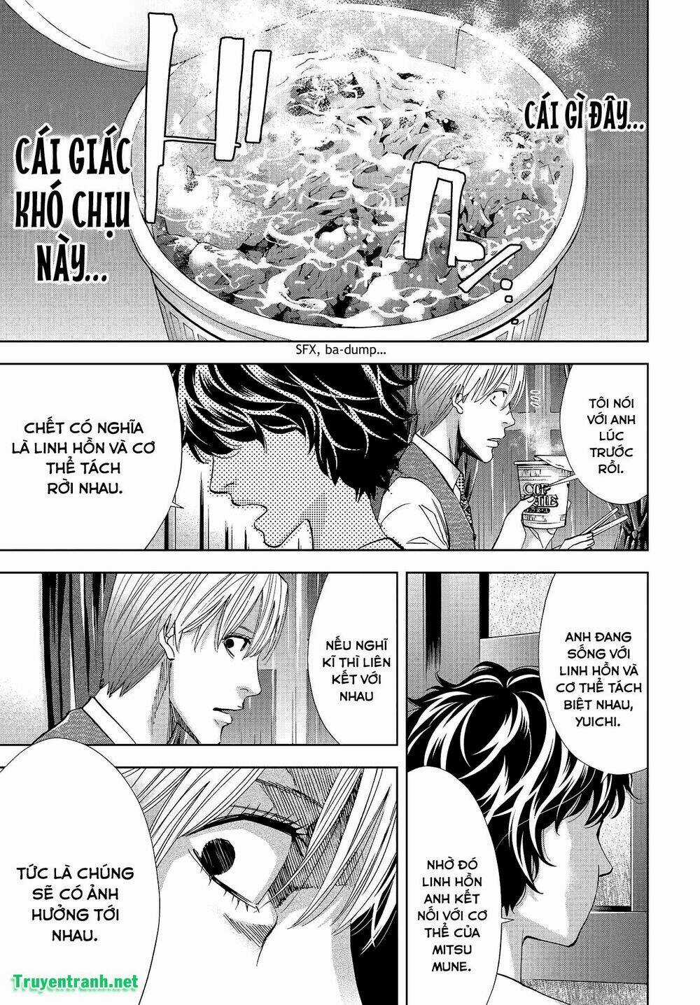 Change The World - Chapter 17 - Trang 5