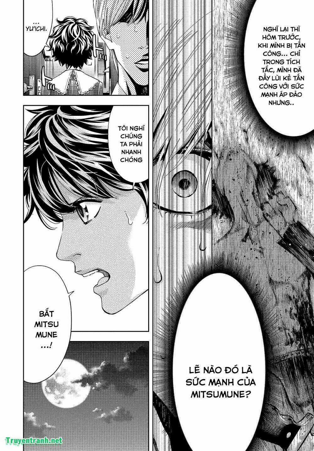 Change The World - Chapter 17 - Trang 7