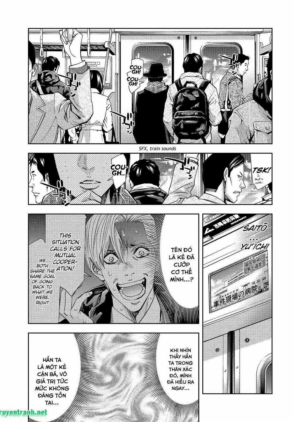 Change The World - Chapter 17 - Trang 10