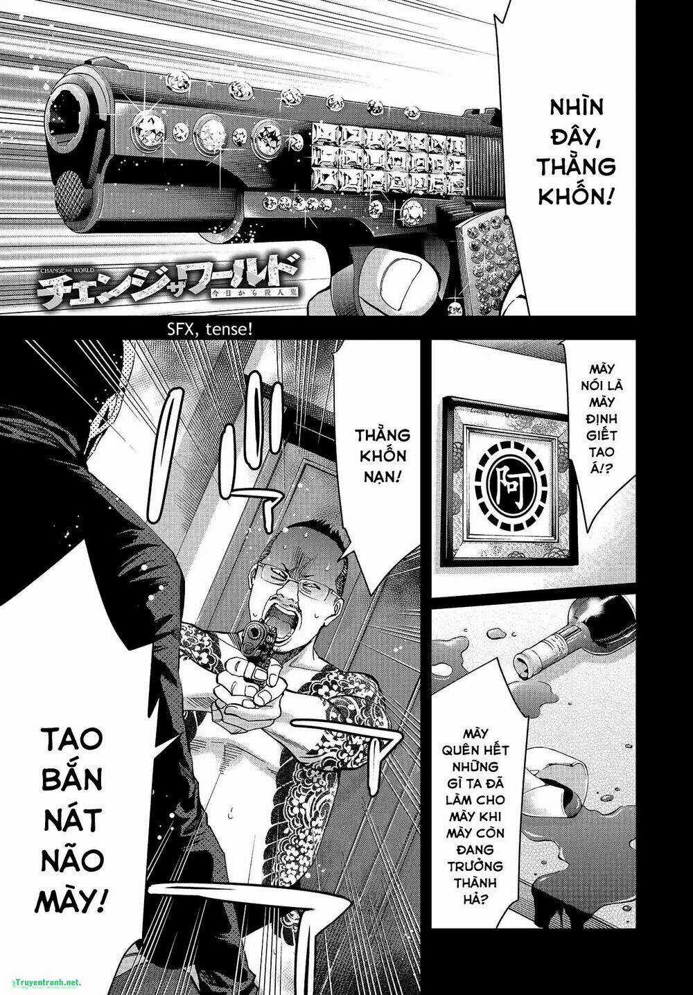 Change The World - Chapter 18 - Trang 3