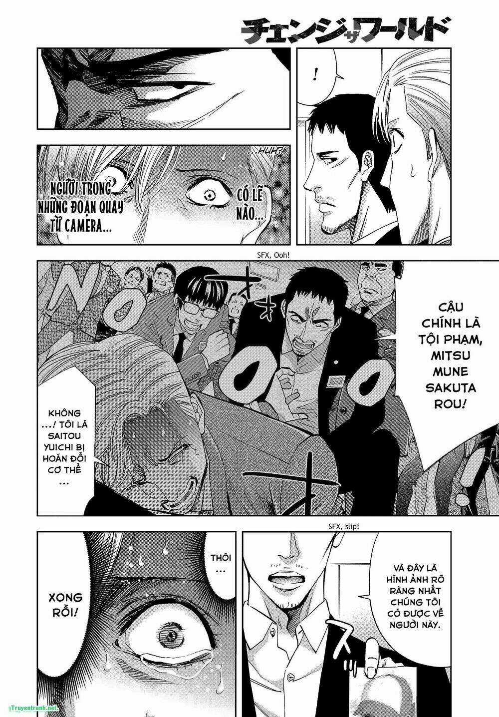 Change The World - Chapter 18 - Trang 22