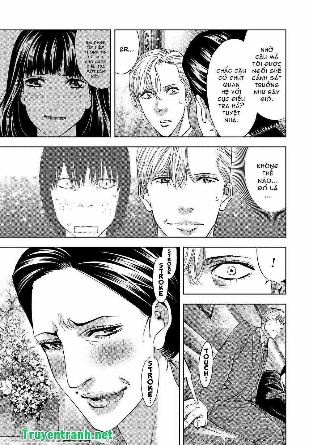 Change The World - Chapter 2 - Trang 3