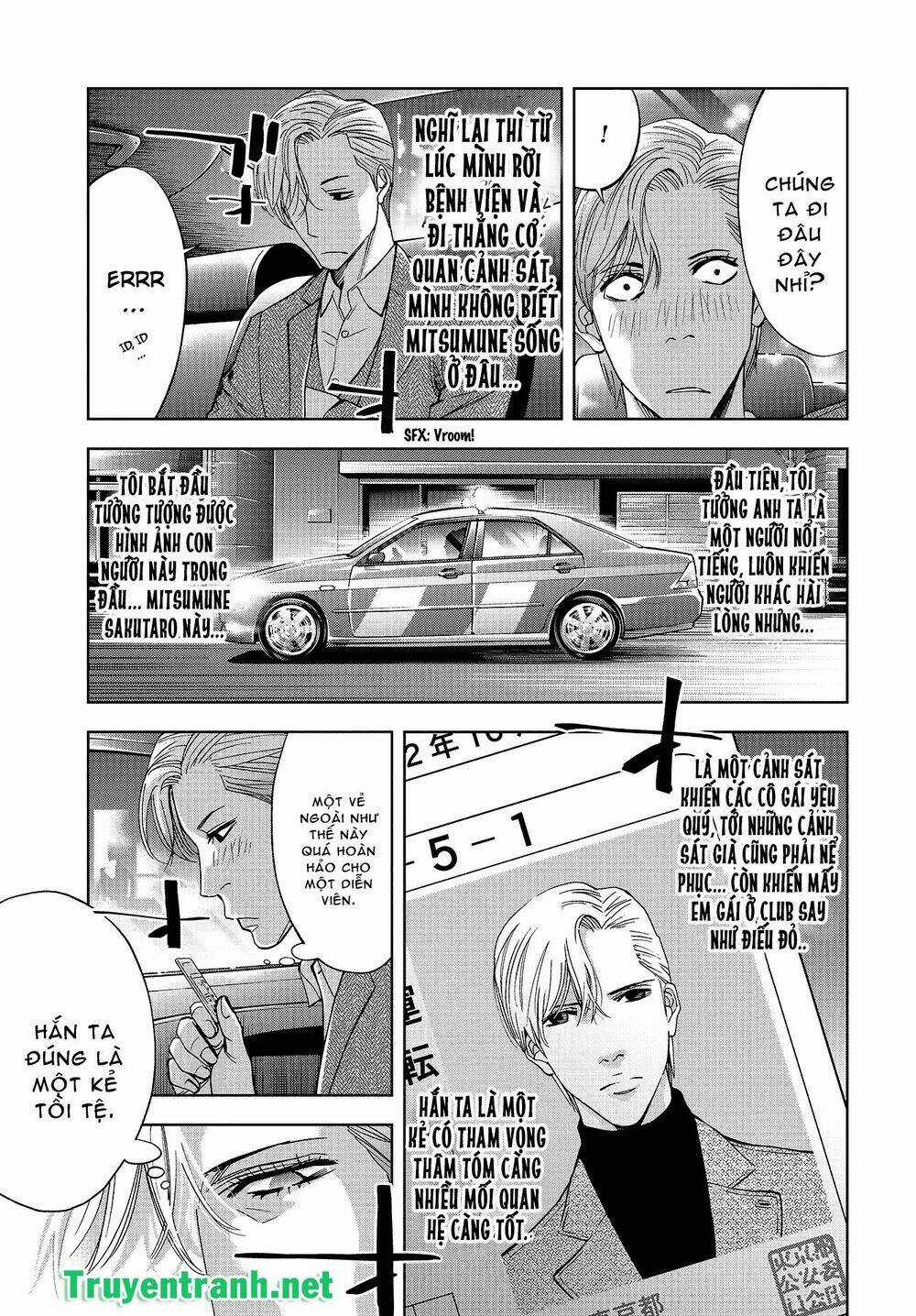 Change The World - Chapter 2 - Trang 5