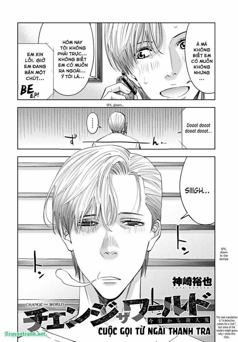 Change The World - Chapter 27 - Trang 3