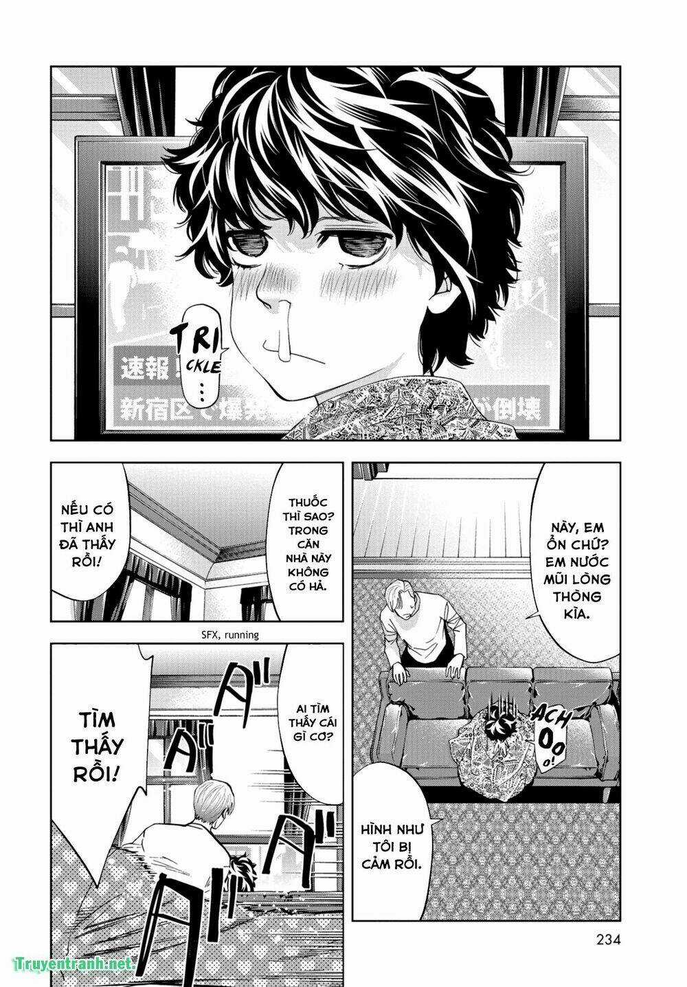 Change The World - Chapter 27 - Trang 5