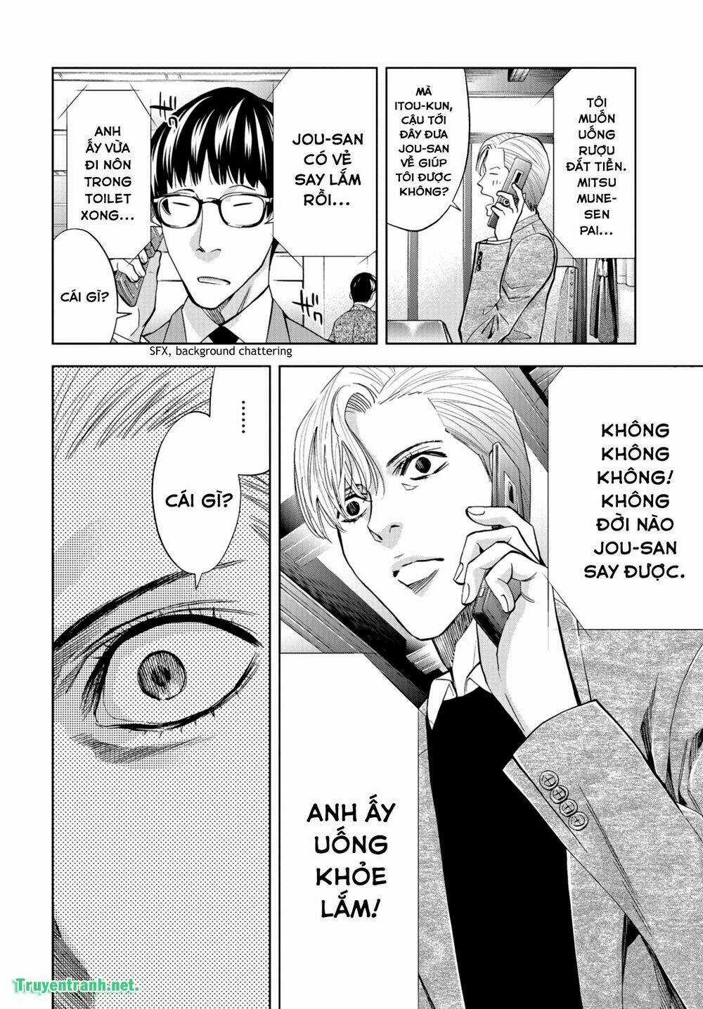 Change The World - Chapter 29 - Trang 14