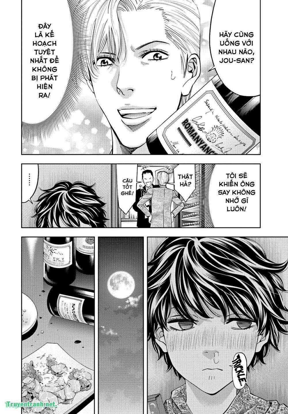 Change The World - Chapter 29 - Trang 6