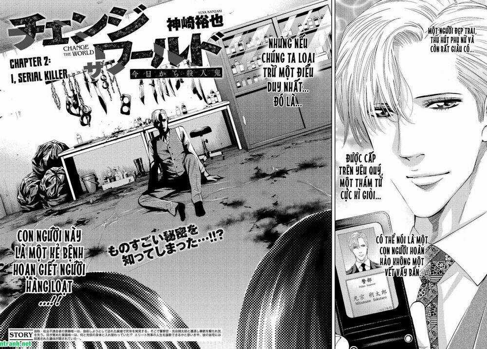 Change The World - Chapter 3 - Trang 3