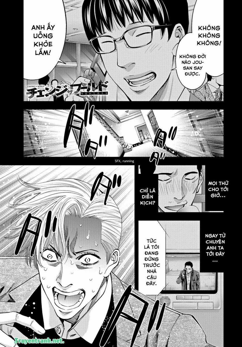 Change The World - Chapter 30 - Trang 2