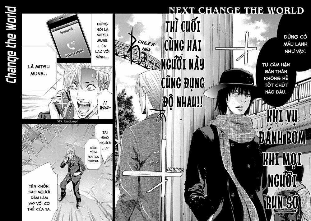 Change The World - Chapter 32.5 - Trang 6