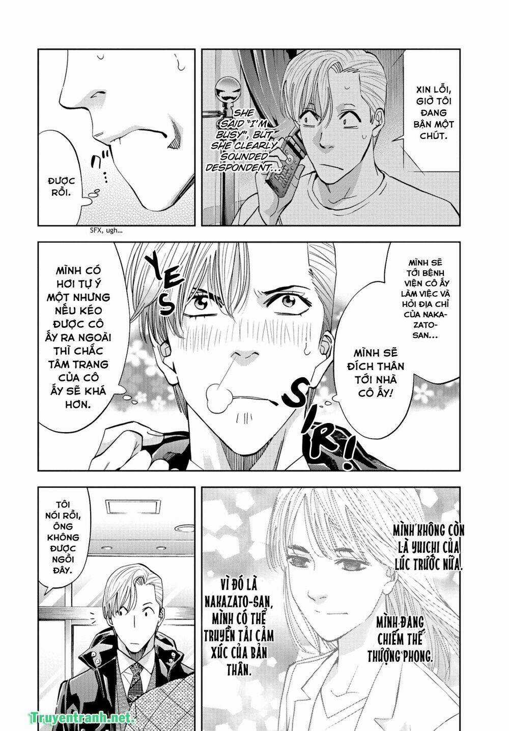 Change The World - Chapter 32 - Trang 3