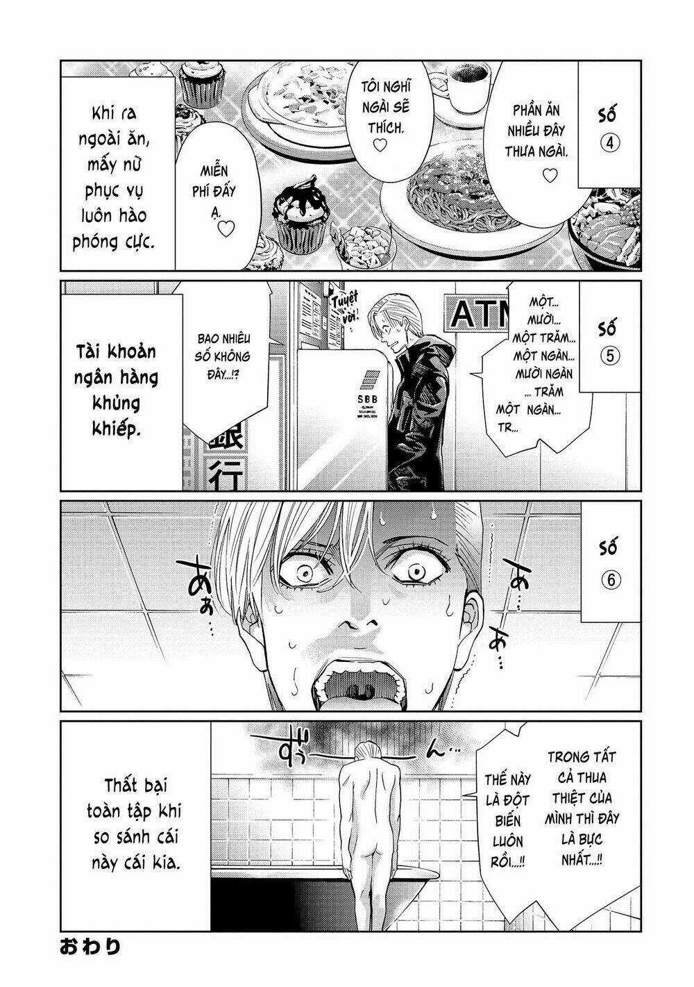 Change The World - Chapter 4.5 - Trang 5