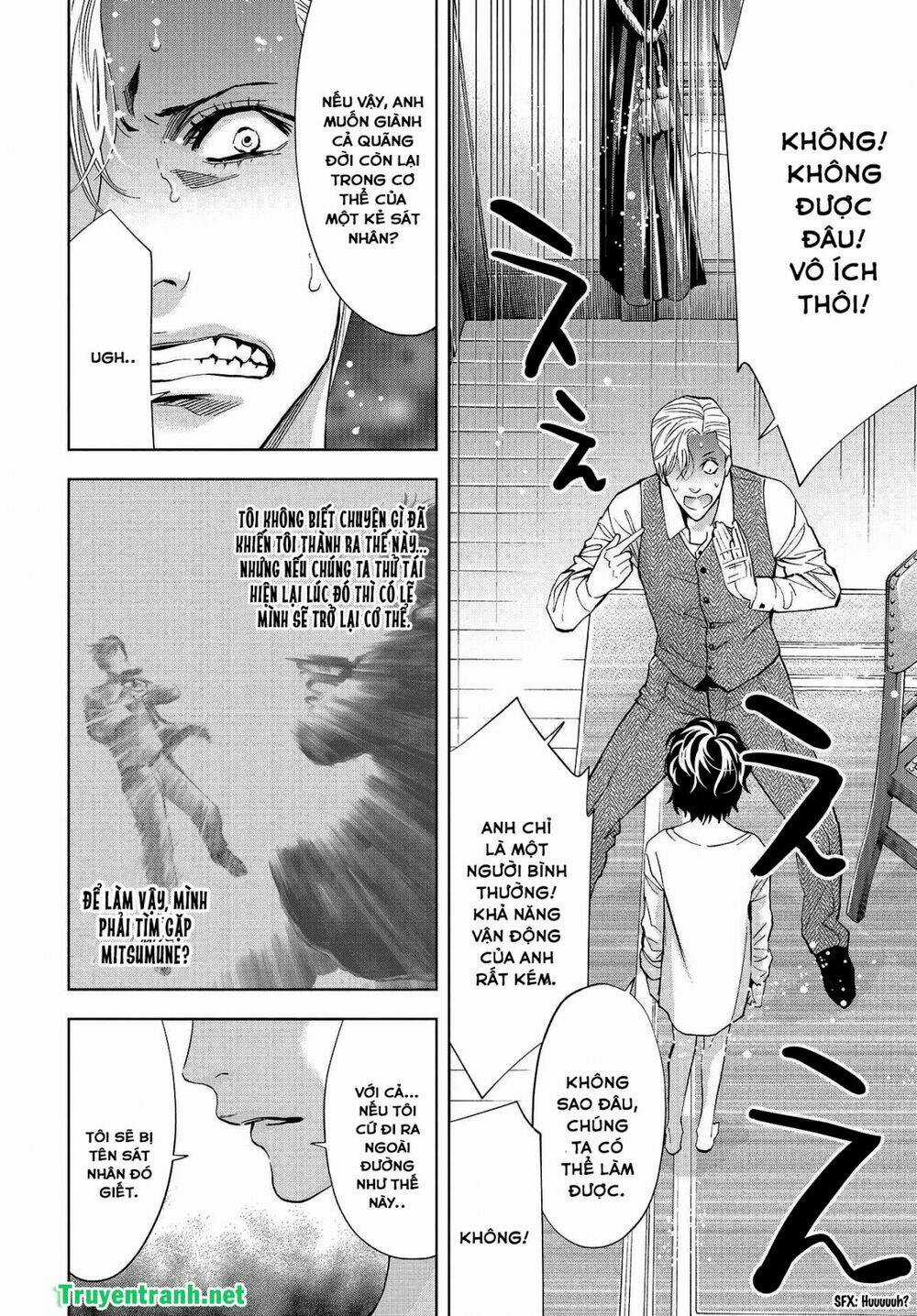 Change The World - Chapter 5 - Trang 7