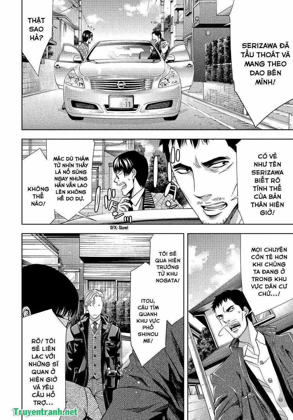 Change The World - Chapter 7 - Trang 7