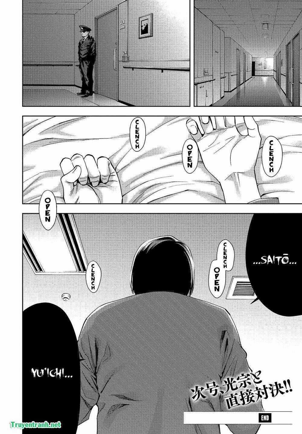 Change The World - Chapter 8 - Trang 17