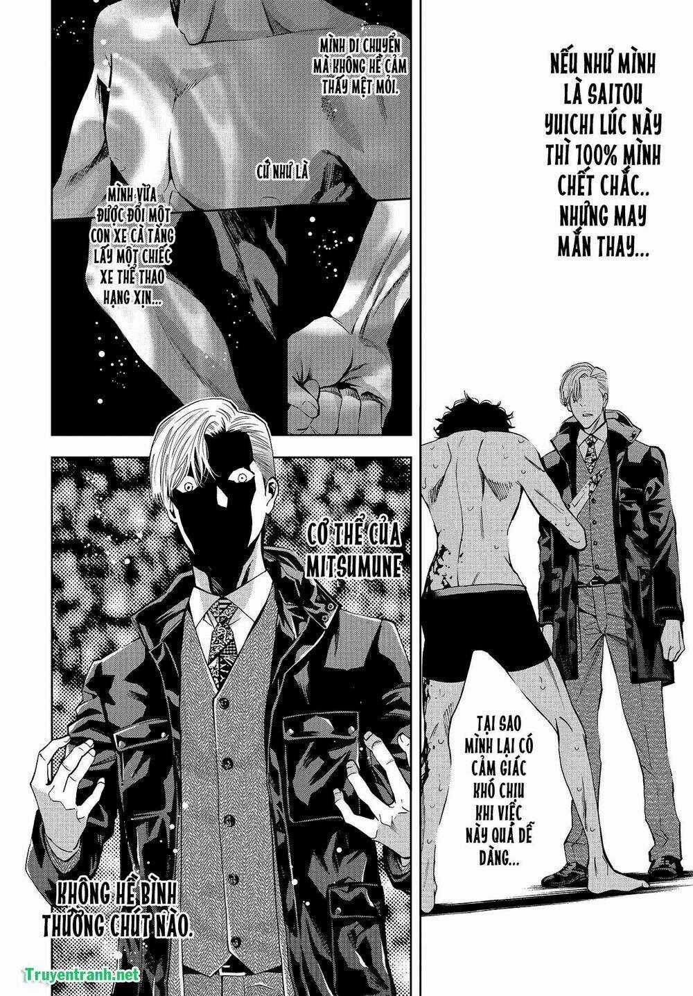 Change The World - Chapter 8 - Trang 8