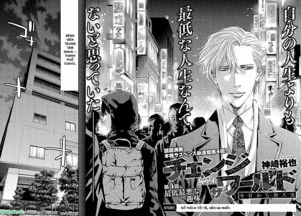 Change The World - Chapter 9 - Trang 3