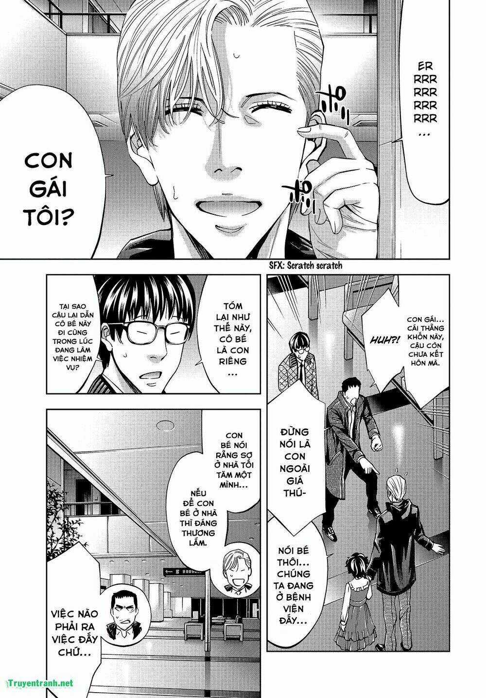 Change The World - Chapter 9 - Trang 5