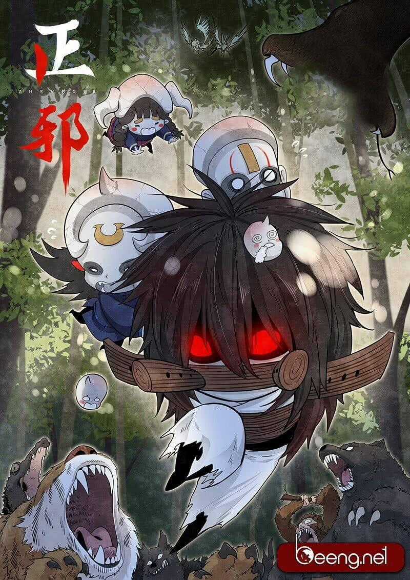 Chánh Tà - Chapter 12 - Trang 1