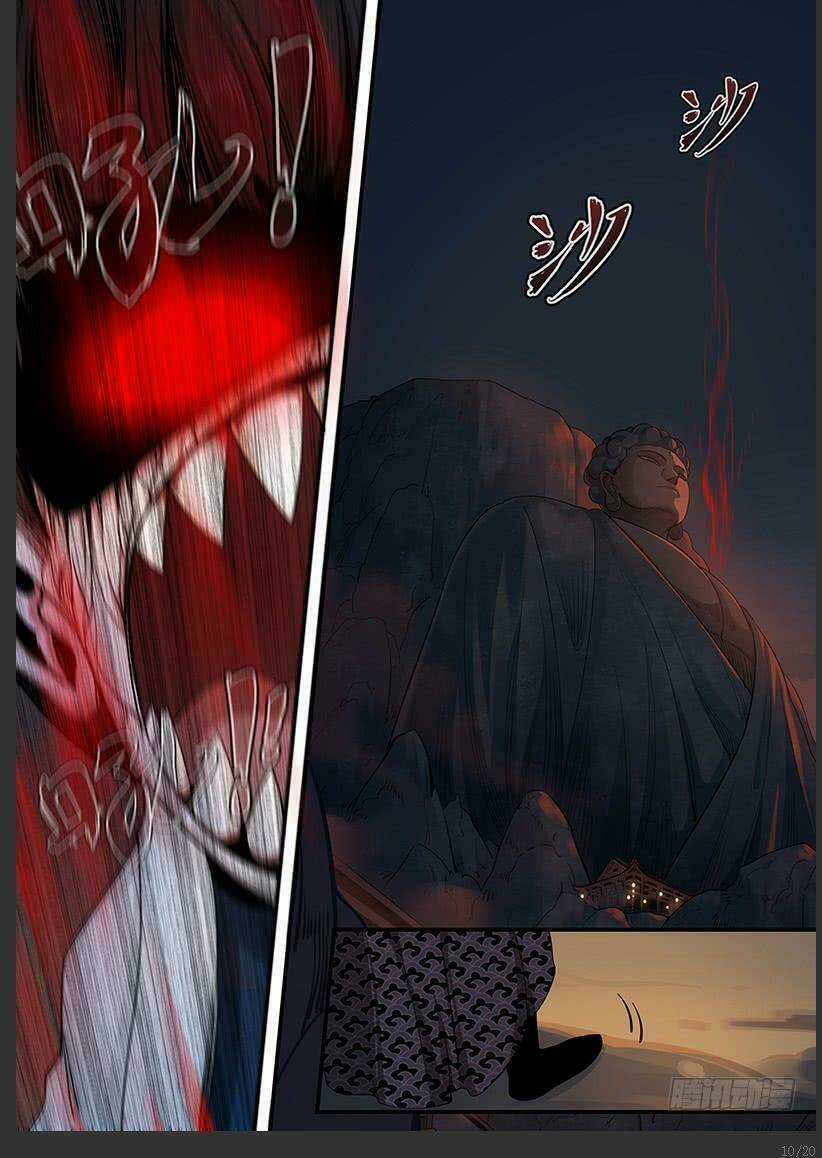 Chánh Tà - Chapter 25 - Trang 10