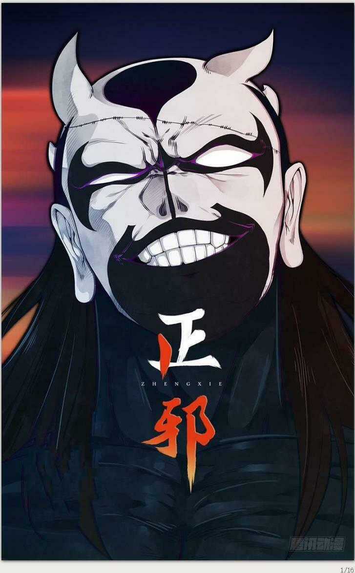 Chánh Tà - Chapter 26 - Trang 1