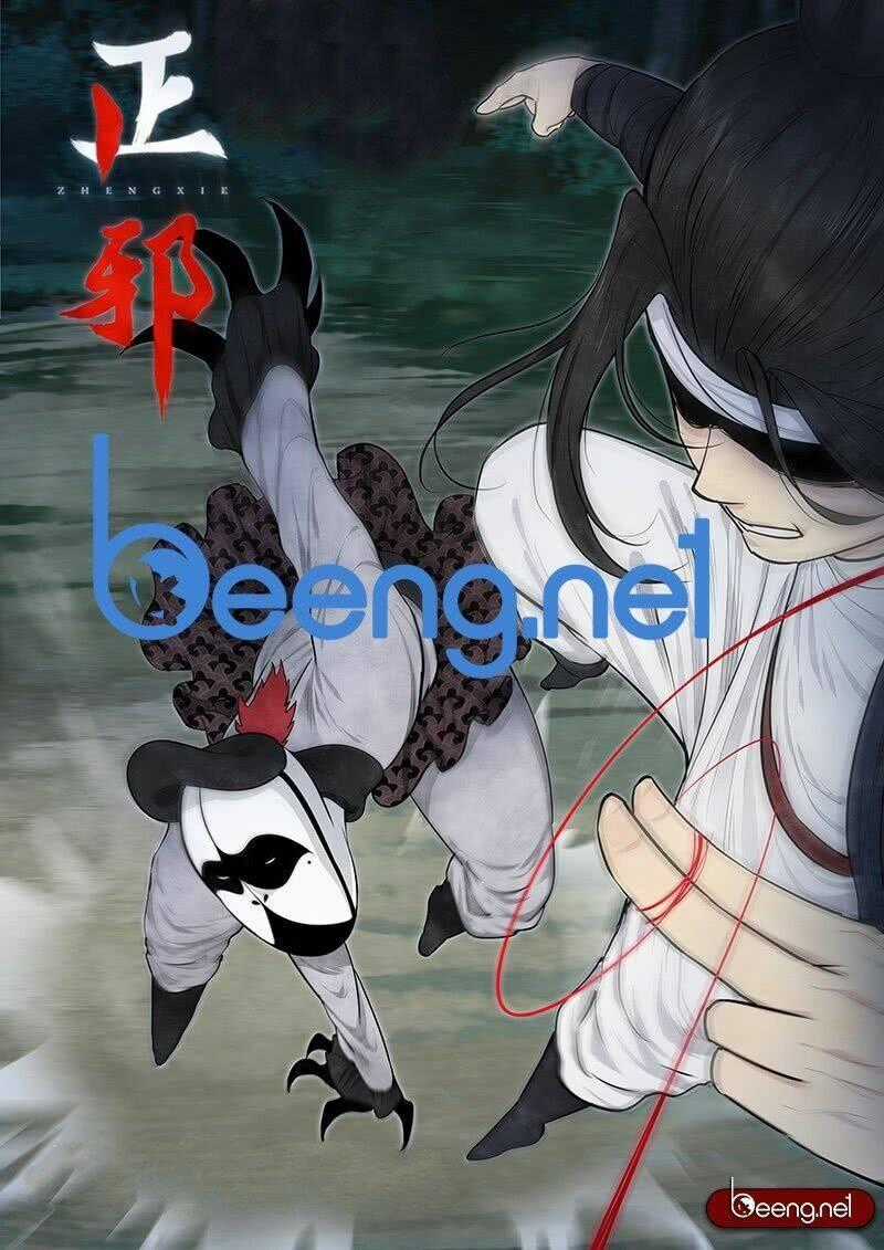 Chánh Tà - Chapter 3 - Trang 1