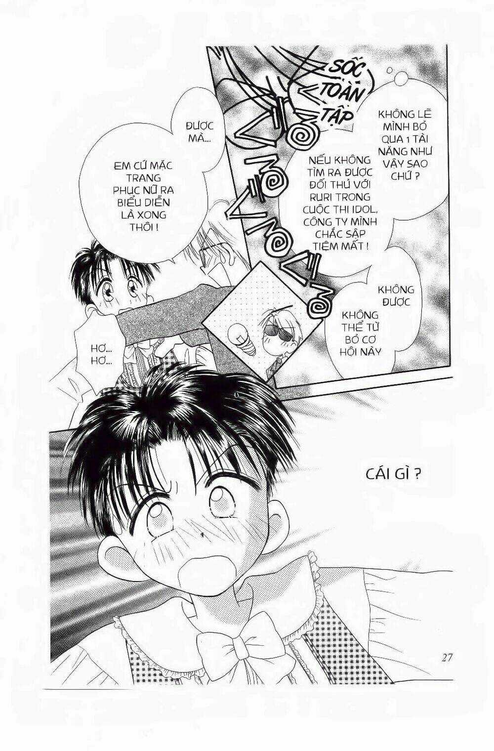 Chắp Cánh Ước Mơ - Chapter 1 - Trang 12