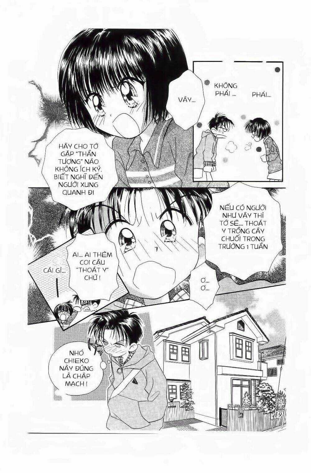 Chắp Cánh Ước Mơ - Chapter 1 - Trang 4