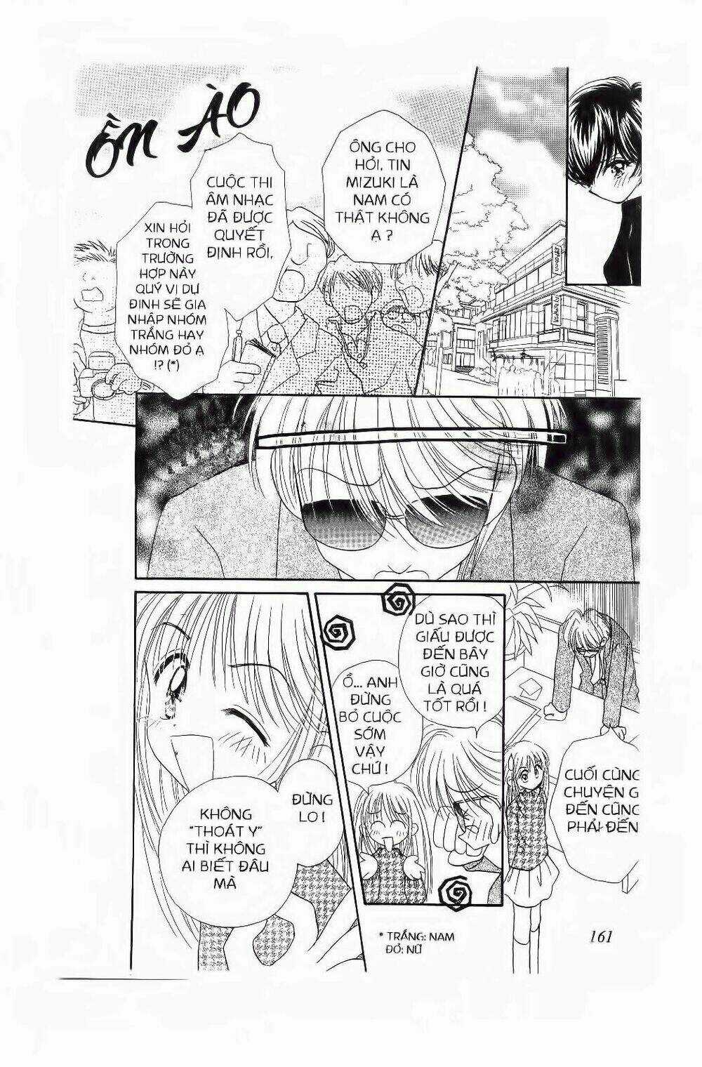 Chắp Cánh Ước Mơ - Chapter 11 - Trang 10