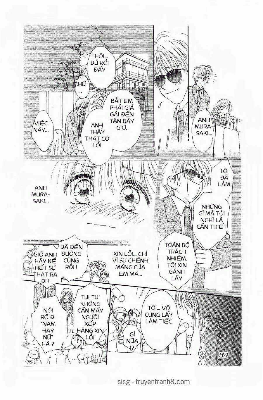 Chắp Cánh Ước Mơ - Chapter 12 - Trang 5