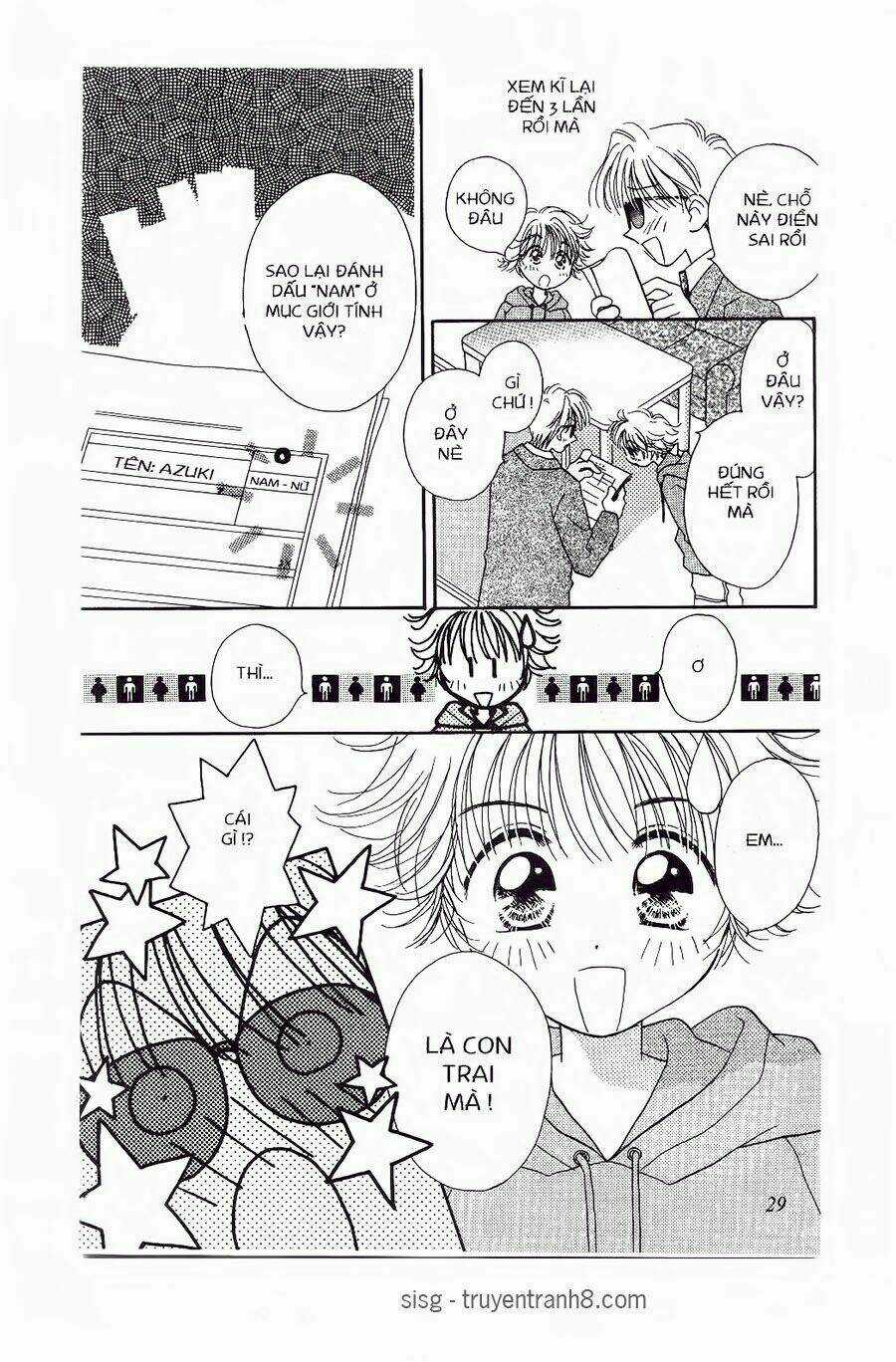 Chắp Cánh Ước Mơ - Chapter 13 - Trang 14