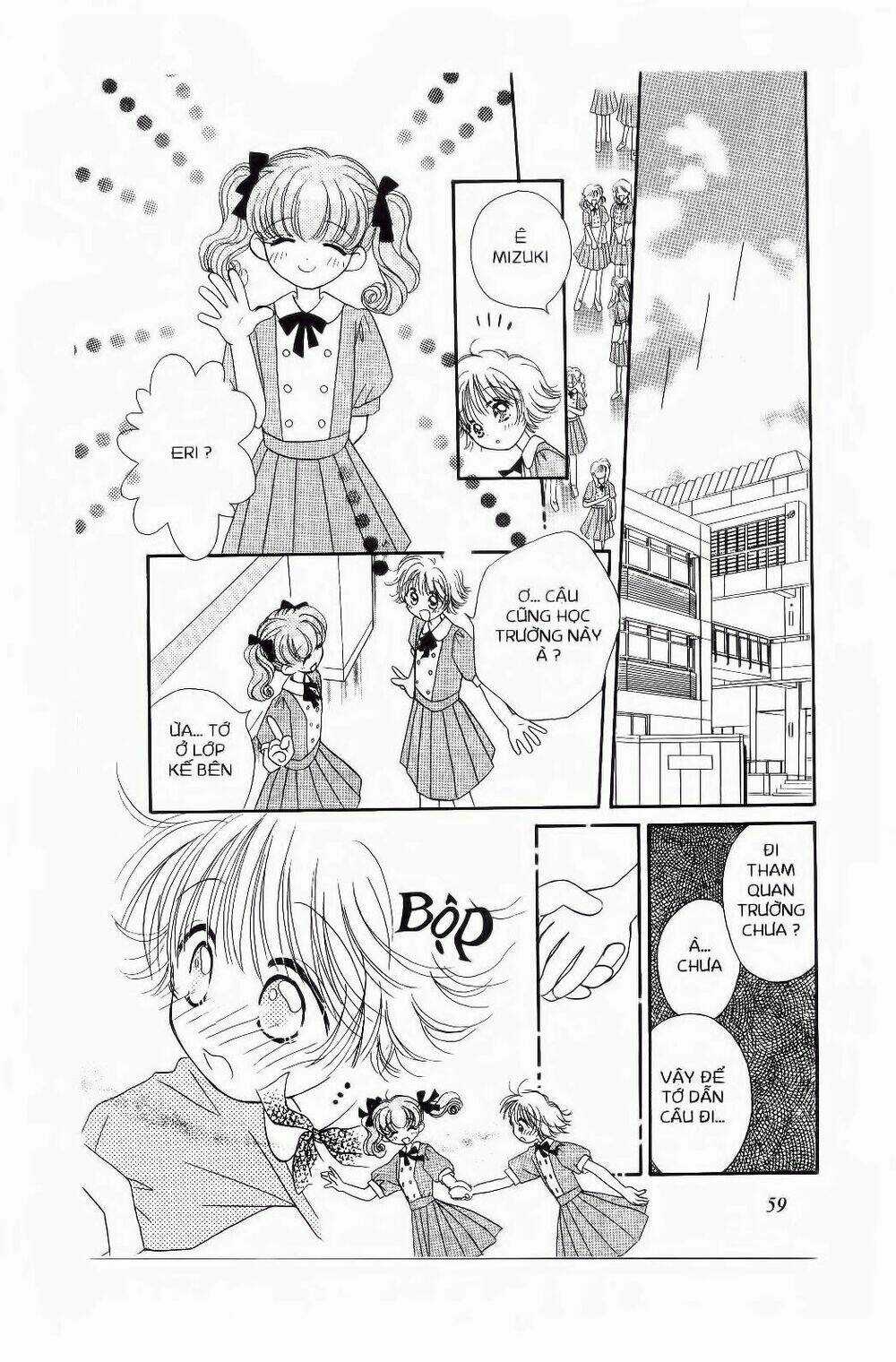 Chắp Cánh Ước Mơ - Chapter 15 - Trang 12