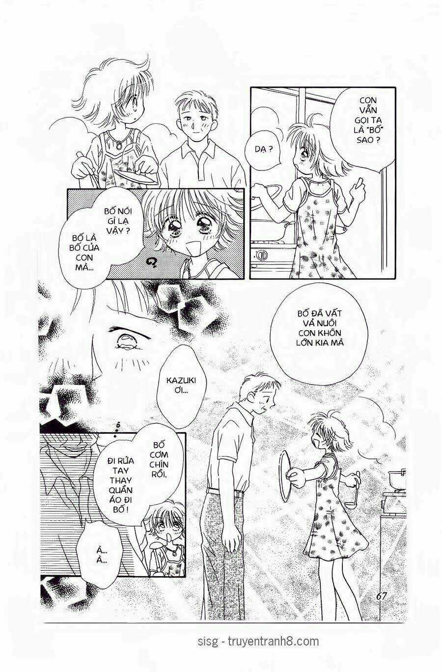 Chắp Cánh Ước Mơ - Chapter 16 - Trang 4