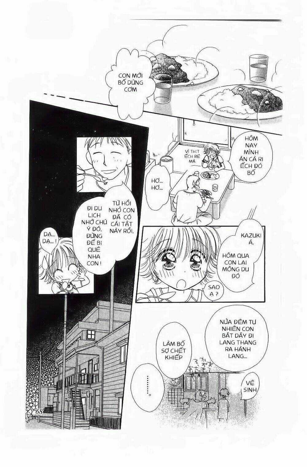 Chắp Cánh Ước Mơ - Chapter 16 - Trang 5