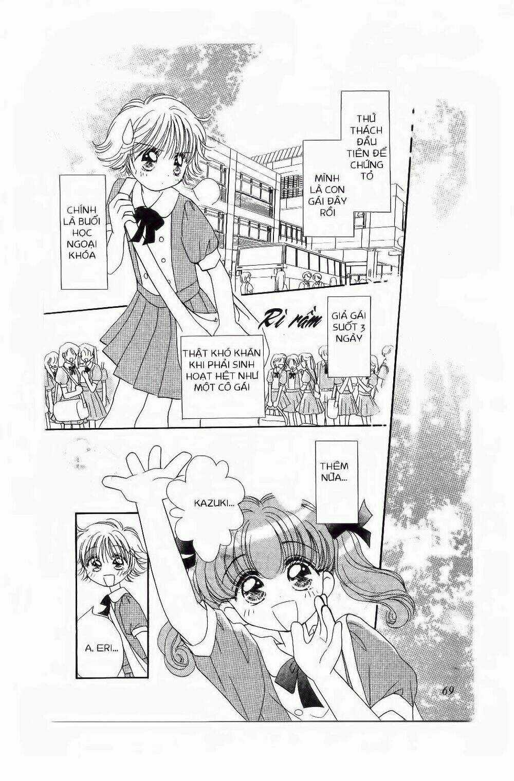 Chắp Cánh Ước Mơ - Chapter 16 - Trang 6