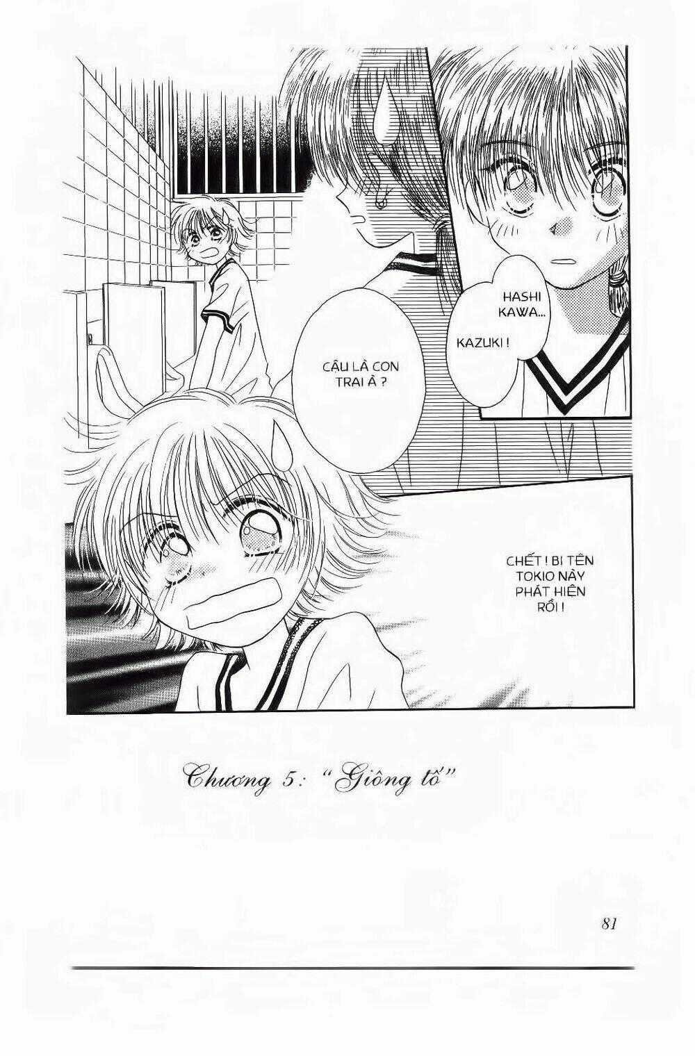 Chắp Cánh Ước Mơ - Chapter 17 - Trang 2