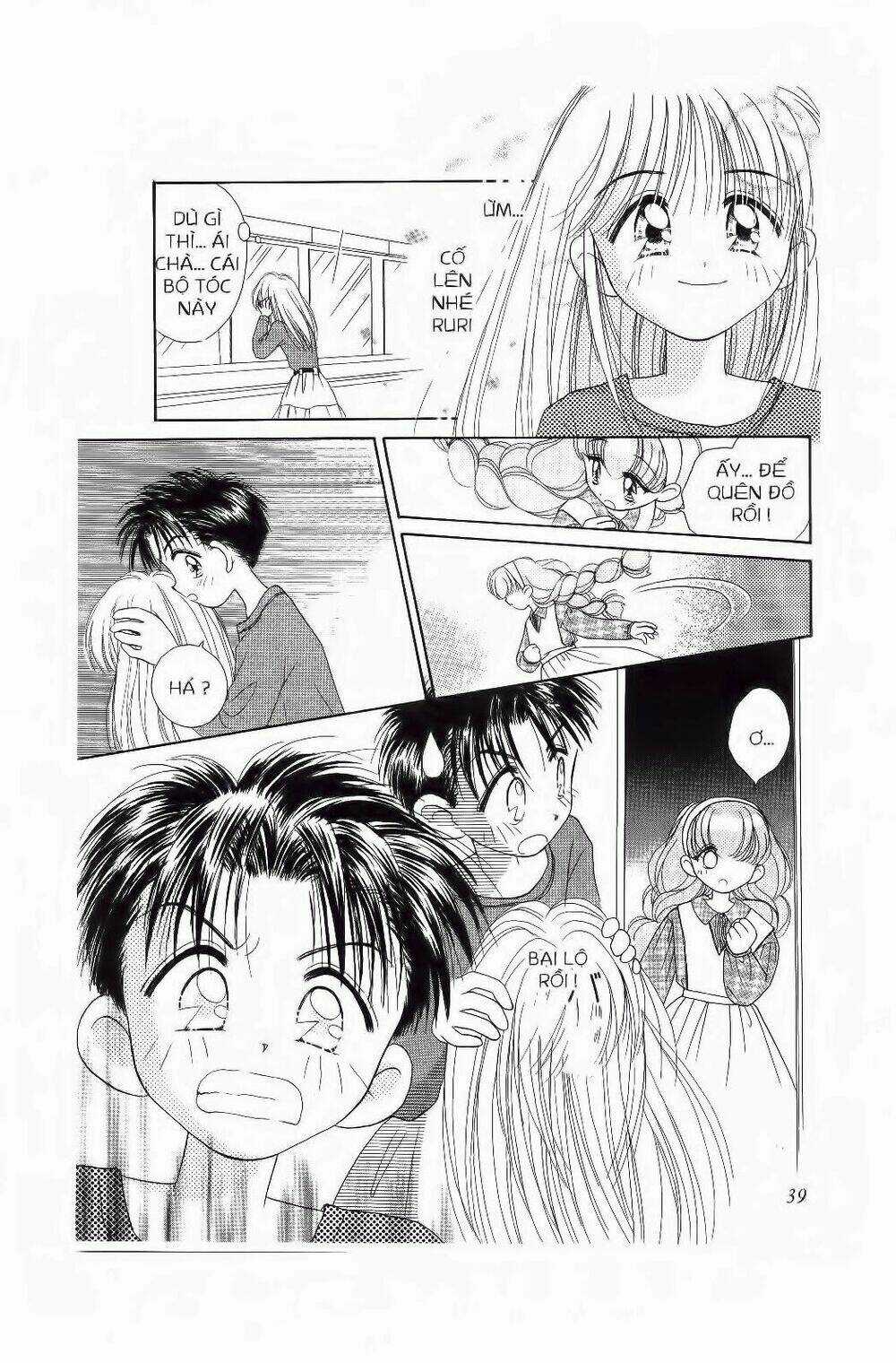 Chắp Cánh Ước Mơ - Chapter 2 - Trang 12