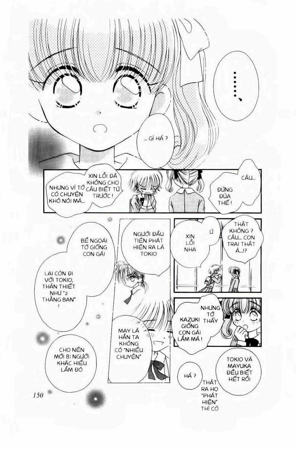 Chắp Cánh Ước Mơ - Chapter 21 - Trang 7